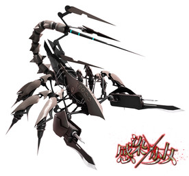 ambiguous_gender blade claws feral logo machine multi_limb segmented_tail simple_background solo stinger tail text white_background wire deino_(artist) arachnid arthropod robot robot_feral scorpion 2018 3d_(artwork) autodesk_3ds_max_(artwork) digital_media_(artwork) hi_res japanese_text