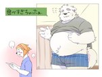 anthro belly big_belly blush clothed clothing eyes_closed kemono male overweight overweight_male raised_clothing raised_shirt raised_topwear shirt text topwear underwear inunoshippo canid canine canis domestic_dog mammal 2024 4:3 hi_res japanese_text