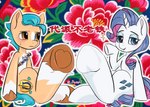 blue_hair cutie_mark duo female hair hoof_focus male male/female sitting boyadi friendship_is_magic hasbro mlp_g5 my_little_pony hitch_trailblazer_(mlp) rarity_(mlp) earth_pony equid equine horse mammal pony absurd_res hi_res