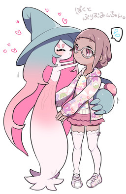 backpack black_sclera blue_hair blush bodily_fluids bottomwear clothing duo eyewear featureless_feet featureless_hands feet female footwear glasses hair hat headgear headwear heart_symbol jacket legwear long_hair not_furry pink_bottomwear pink_clothing pink_eyes pink_hair pink_skirt shoes short_hair simple_background skirt sweat sweatdrop tentacles text thigh_highs topwear translucent translucent_clothing white_background witch_hat suzua_id nintendo pokemon gloria_(pokemon) generation_1_pokemon generation_8_pokemon gengar hatterene human humanoid mammal pokemon_(species) 2019 hi_res japanese_text