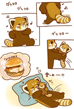 biped black_eyes black_nose burger chibi dot_eyes eyes_closed feral food kemono pillow plushie simple_eyes sleeping solo text shi_nominmin ailurid mammal red_panda 2023 comic hi_res japanese_text