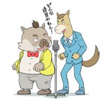 anthro bottomwear bow_tie brown_body clothing duo kemono male necktie pants shirt simple_background slightly_chubby text topwear white_background ryono8 odd_taxi atsuya_baba_(odd_taxi) kensuke_shibagaki_(odd_taxi) equid equine horse mammal suid suina sus_(pig) wild_boar 1:1 2021 hi_res japanese_text