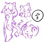 anthro female paws solo tail text yujiuchuixue felid feline mammal chinese_text