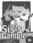 2013 anthro bracelet brother_(lore) brother_and_sister_(lore) collar comic cover cover_art cover_page darkmirage devious dragon dragonair dragonchu_(character) embrace english_text eyelashes fakemon fan_character female fur generation_1_pokemon greyscale group hi_res hug hybrid jewelry legendary_pokemon male mammal mew_(pokemon) monochrome multi_tail mythological_creature mythological_scalie mythology nintendo note nude open_mouth pikachu pokemon pokemon_(species) quetzalli_(character) rodent scalie scared sibling_(lore) sis's_gamble sis_(fyoshi) sister_(lore) smile tail text worried wristband