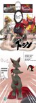 ambiguous_gender anthro blush covering covering_self dialogue female fur group laugh male nude text spray-poka nintendo pokemon pokemon_trainer generation_5_pokemon human mammal pokemon_(species) zoroark absurd_res comic english_text hi_res