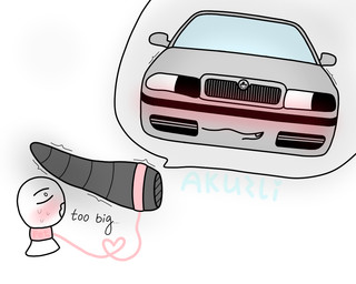 aroused big_penis bodily_fluids car collar collar_on_penis cute_fangs describing_penis dominant dominant_feral dominant_male duo erection fangs feral genitals leash leashed_collar machine male male/male mechanical_penis metal_penis open_mouth penis penis_admiration penis_awe pink_collar pink_heart shy_face shy_smile simple_background sweat sweatdrop teeth text throbbing throbbing_penis too_big vehicle white_background akuzli_bread skoda dire_car dire_machine dire_vehicle human living_car living_machine living_vehicle mammal 2025