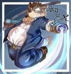 anthro male melee_weapon solo sword weapon martuguma lifewonders tokyo_afterschool_summoners moritaka_(tas) canid canine canis domestic_dog mammal absurd_res hi_res