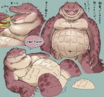 biped blue_background burger food musclegut muscular navel simple_background solo text plus-alpha crocodile crocodilian reptile scalie 2024 colored english_text hi_res japanese_text multiple_images translation_request