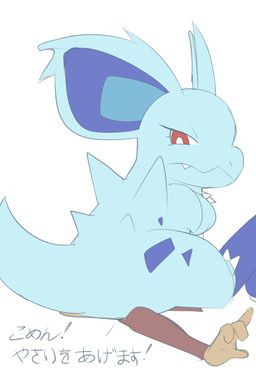 anthro blue_body blue_scales blue_tail claws clothing duo eyelashes facesitting fangs female markings multicolored_body multicolored_scales red_clothing red_eyes scales sitting_on_another spikes spikes_(anatomy) tail teeth text inkune nintendo pokemon generation_1_pokemon nidorina pokemon_(species) 2:3 absurd_res hi_res japanese_text