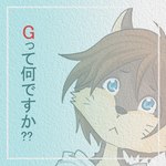 anthro blue_eyes brown_body brown_fur brown_hair countershade_face countershading fur hair male multicolored_body multicolored_fur solo tan_body tan_countershading tan_fur text two_tone_body two_tone_fur naruever morenatsu shun_(morenatsu) canid canine canis mammal wolf 1:1 2013 japanese_text low_res translated