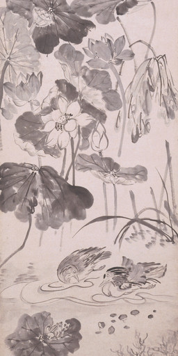 1753 ambiguous_feral ambiguous_gender avian_feet beak biped bipedal_feral detailed_background duo feathered_wings feathers feral floating flower lake leaf outside plant tail tail_feathers text water wings li_shan_(artist) anatid anseriform avian bird duck 18th_century absurd_res ancient_art chinese_text hi_res painting_(artwork) traditional_media_(artwork) traditional_painting_(artwork) translation_request