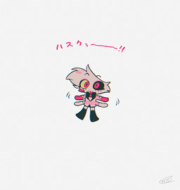 4_arms anthro chibi clothed clothing male multi_arm multi_limb solo text enaic31 hazbin_hotel hellaverse angel_dust arachnid arthropod demon spider hi_res japanese_text translated