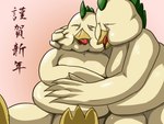 3_toes anthro beak duo feet green_crest head_crest male male/male overweight overweight_anthro overweight_male pink_background simple_background small_eyes tan_body tan_skin text toes tongue tongue_out danpu chinese_zodiac manatsu_no_yo_no_inmu new_year_2017 year_of_the_rooster yu-gi-oh! gaba_ana_daddy niwatori_(yu-gi-oh!) shimada_buchou avian bird duel_monster japanese_text