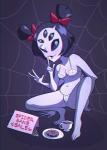 2018 animal_humanoid arachnid arachnid_humanoid arthropod arthropod_humanoid beverage blush bow_(feature) bra breasts chromatic_aberration clothing container crouching cup dessert doughnut english_text fangs female food full-length_portrait hair heart_symbol hi_res humanoid looking_at_viewer muffet navel open_mouth panties pastry plate portrait purple_background purple_eyes purple_hair short_hair sign simple_background smile solo spider_web spread_legs spreading steeckykees tea_cup teeth text undertale undertale_(series) underwear