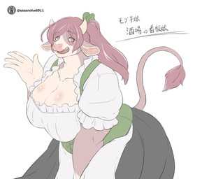 accessory anthro big_breasts breasts brown_body brown_fur cleavage clothed clothing dress female female_anthro fur glistening glistening_breasts green_ribbon hair hair_accessory hair_ribbon horn huge_breasts logo looking_at_viewer overweight overweight_anthro overweight_female raised_tail red_eyes red_hair ribbons simple_background solo tail tail_tuft text tuft white_background white_body white_clothing white_dress white_fur sasanoha6011 bovid bovine cattle mammal absurd_res artist_logo artist_name hi_res japanese_text translation_request