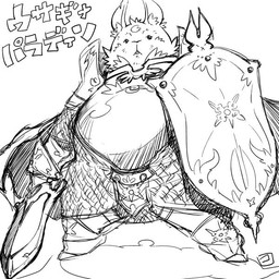 anthro armor biped kemono melee_weapon overweight shield simple_background solo sword text weapon white_background conoji lagomorph leporid mammal rabbit 1:1 2014 japanese_text monochrome