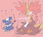 3_fingers ambiguous_gender anthro blush destiny_knot duo female fingers heart_symbol inner_ear_fluff male text tuft gd-058 nintendo pokemon canid canine delphox generation_6_pokemon mammal meowstic pokemon_(species) japanese_text translation_request