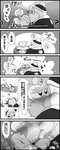 anthro blush heart_symbol japanese kissing male male/male tongue humo kirby:_right_back_at_ya! kirby_(series) nintendo escargoon king_dedede avian bird gastropod mollusk penguin snail comic hi_res monochrome