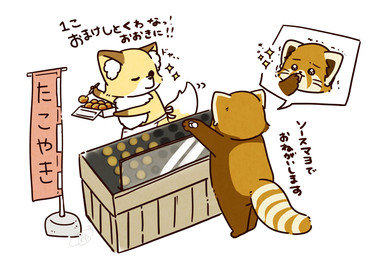 ambiguous_gender apron biped brown_body brown_fur chibi clothing duo eyes_closed feral food fur text shi_nominmin ailurid canid canine fox mammal red_panda 2020 hi_res japanese_text