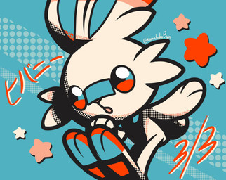 3_fingers ambiguous_gender biped blue_background cheek_tuft facial_tuft feral fingers fur looking_at_viewer nude open_mouth pattern_background simple_background solo star text tuft white_body white_fur kamabokobun nintendo pokemon generation_8_pokemon pokemon_(species) scorbunny artist_name hi_res japanese_text