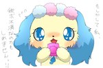 anthro blue_body blue_eyes blue_fur blush condom female female_anthro fur heart_eyes heart_symbol jewelry necklace sexual_barrier_device simple_background solo text white_background azuo jewelpet sanrio sega sega_fave sapphie_(jewelpet) canid canine canis domestic_dog mammal hi_res japanese_text