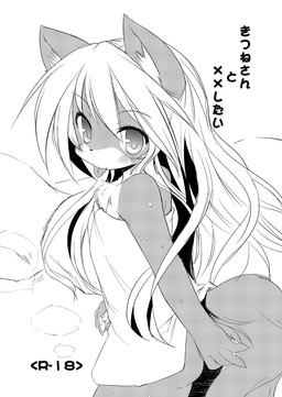 anthro bath blush chest_tuft female fur hair long_hair looking_at_viewer solo tail text tongue tongue_out tuft water takeya_hiyoko canid canine mammal greyscale hi_res japanese_text monochrome
