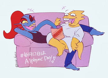anthro blue_body chips_(food) clothed clothing duo eye_patch eyewear female food furniture hair open_mouth red_hair sharp_teeth sofa teeth yellow_body yuzuki_fang111 undertale_(series) alphys undyne animal_humanoid aquatic aquatic_humanoid fish fish_humanoid humanoid scalie hi_res
