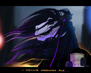 black_bars black_hair caption hair male raining solo stubble text nitani equid equine horse mammal 2019 5:4 artist_name digital_media_(artwork) headshot_portrait hi_res letterbox portrait russian_text translated