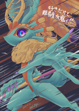 abstract_background ambiguous_gender antares_(kirby_and_the_forgotten_land) anthro antlers biped blue_sclera chest_tuft colored_nails countershade_torso countershading digitigrade dipstick_tail fingernails fluffy fluffy_tail fur head_wings holding_melee_weapon holding_object holding_polearm holding_weapon horn huge_wings looking_at_viewer markings melee_weapon mouthless multicolored_body multicolored_eyes multicolored_fur nails neck_tuft orange_body orange_fur pink_eyes polearm pupils purple_fingernails purple_nails reaching_towards_viewer solo tail tail_markings tan_body tan_fur teal_body teal_eyes teal_fur text three-quarter_view tuft unusual_wing_placement weapon wings earl_grey_(pixiv) kirby_(series) kirby_and_the_forgotten_land nintendo fecto_elfilis alien chinchilla chinchillid mammal rodent starling_(kirby) 2022 dated digital_drawing_(artwork) digital_media_(artwork) full-length_portrait japanese_text portrait signature translation_request
