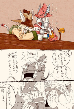 4_panel_comic accessory anthro arm_wraps arms_bent blonde_hair blush blush_lines bodily_fluids claws closed_smile clothed clothed_anthro clothed_female clothed_male clothing coat container cravat cropped_jacket cup dialogue directional_arrow ellipsis female female_anthro finger_claws fully_clothed fully_clothed_anthro fully_clothed_female fully_clothed_male furgonomic_headwear furgonomics goblet green_eyes grey_body grey_ears grey_tail hair hat hat_over_eyes headgear headwear holding_another holding_container holding_cup holding_goblet holding_object jacket looking_at_another male male_anthro mouth_closed nervous nervous_sweat obscured_eyes orange_ribbon question_mark rat_tail red_clothing red_coat red_hat red_headwear red_topwear ribbons smile snout speech_bubble standing sweat tail tail_accessory tail_ribbon talking_to_another text thought_bubble topwear white_hair wraps uni-6 final_fantasy final_fantasy_ix square_enix freya_crescent sir_fratley burmecian mammal murid murine rat rodent 2025 colored comic digital_media_(artwork) hi_res japanese_text shaded translation_request