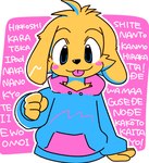 4_fingers anthro black_eyes blue_clothing blue_hoodie blue_topwear blush clothing fingers fist fur happy hoodie looking_at_viewer male pink_clothing pink_hoodie pink_topwear solo tongue tongue_out topwear yellow_body yellow_fur young young_anthro young_male tora026 canid canine canis domestic_dog mammal 2024 hi_res