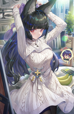 black_hair clothed clothed_female clothed_humanoid clothing detailed_background dress electronics female fully_clothed fully_clothed_female fully_clothed_humanoid hair inner_ear_fluff inside light_body light_skin long_hair phone solo tuft white_clothing white_dress torinoaqua mihoyo zenless_zone_zero belle_(zenless_zone_zero) hoshimi_miyabi animal_humanoid canid canid_humanoid canine canine_humanoid fox_humanoid humanoid mammal mammal_humanoid thiren 2026 absurd_res half-length_portrait hi_res portrait