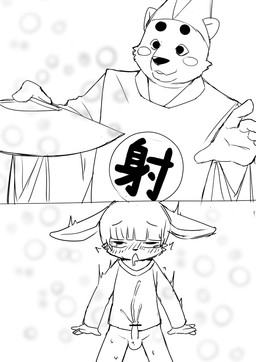 ahegao anthro balls blush bodily_fluids bottomless censor_bar clothed clothing cum cumshot ejaculation genital_fluids genitals ineffective_censorship looking_pleasured male male/male pattern_background penis shota simple_background young young_anthro young_male manmosu_marimo bear mammal 2020 censored monochrome