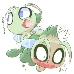 ambiguous/ambiguous ambiguous_gender blue_eyes blush bodily_fluids duo fisting genital_fluids open_mouth penetration saliva simple_background sweat text tongue vaginal_fluids white_background wings nettsuu nintendo pokemon celebi generation_2_pokemon legendary_pokemon pokemon_(species) 1:1 2015 japanese_text translated