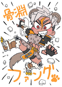 arm_guards big_breasts blonde_highlights bone boots bottomwear breaking breasts chibi clothing collar female footwear grey_hair hair highlights_(coloring) inner_ear_fluff jacket jewelry muscular muscular_female necklace red_eyes sharp_teeth shaved_sides shoes solo tanned_skin teeth text topwear tuft fang_honebuchi_(artist) vtuber fang_honebuchi animal_humanoid humanoid hyena hyena_humanoid mammal mammal_humanoid 2020 hi_res japanese_text