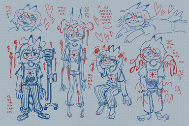 ambiguous_gender anthro bodily_fluids bottomwear bracelet clothed clothing colored_nails dizzy dizzy_eyes eyes_closed eyewear fully_clothed glasses halo heart_symbol ill iv_drip jewelry looking_at_viewer lying nails pain pants sad shirt smile solo standing t-shirt tail tears text topwear wings dvoykin hare lagomorph leporid mammal rabbit russian_text sketch