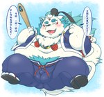 anthro balls_outline belly blush bulge clothing detailed_bulge eyes_closed fur genital_outline hat headgear headwear kemono male navel obese obese_male overweight overweight_male solo white_body white_fur young hamatnk asian_mythology east_asian_mythology japanese_mythology lifewonders mythology tokyo_afterschool_summoners agyo_(tas) foo_dog komainu mammal yokai 2022