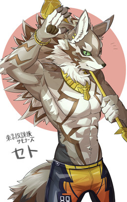 anthro bottomwear brown_body brown_fur clothing fur gold_(metal) gold_jewelry green_eyes halberd jewelry looking_at_viewer male melee_weapon one_eye_closed polearm shorts solo striped_body striped_fur stripes weapon white_body white_fur kaizakura_0356 lifewonders tokyo_afterschool_summoners seth_(tas) canid canine canis jackal mammal 2025 absurd_res hi_res