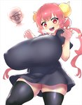 big_breasts breasts clothing curled_horn female horn huge_breasts humanoid_pointy_ears legwear long_shirt nipple_outline pointy_ears red_eyes sharp_teeth short_stack solo teeth thick_thighs thigh_highs wide_hips odd_eroaka miss_kobayashi's_dragon_maid mythology ilulu animal_humanoid dragon dragon_humanoid horned_humanoid humanoid mythological_creature mythological_scalie scalie