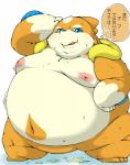 anthro belly big_belly big_cheeks blue_eyes blush bodily_fluids chubby_cheeks featureless_crotch fur half-closed_eyes hand_on_head male moobs morbidly_obese morbidly_obese_anthro morbidly_obese_male narrowed_eyes navel nipples nude obese obese_anthro obese_male open_mouth orange_body orange_fur overweight overweight_anthro overweight_male simple_background solo speech_bubble standing sweat text thick_thighs hamatnk nintendo pokemon floatzel generation_4_pokemon mammal mustelid pokemon_(species) 2017 digital_drawing_(artwork) digital_media_(artwork) hi_res japanese_text