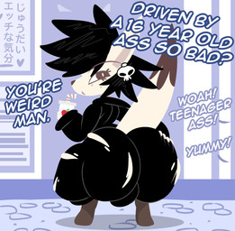 adolescent annoyed anthro beverage big_butt black_bottomwear black_clothing black_hair black_hoodie black_pants black_topwear bottomwear brown_body brown_fur bulge butt butt_grab clothing crouching ear_piercing fur hair hand_on_butt hoodie huge_butt huge_thighs juice_(beverage) long_hair long_tail looking_at_viewer male male_anthro offscreen_character pants piercing rear_view school skull_accessory solo solo_focus tail tan_body tan_fur tan_skin taunting text thick_thighs topwear torn_bottomwear torn_clothing torn_pants young julylafearata ellen_lowanna kangaroo macropod mammal marsupial english_text hi_res japanese_text translation_request