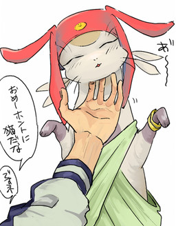alien ambiguous_gender betelgeusian bufm cute disembodied_hand duo eyes_closed human japanese_text mammal meow_(space_dandy) solo_focus space_dandy text tickling translated
Rating: Safe
Score: 2
User: ktkr
Date: February 10, 2015 alien ambiguous_gender betelgeusian bufm cute disembodied_hand duo eyes_closed human japanese_text mammal meow_(space_dandy) solo_focus space_dandy text tickling translated
Rating: Safe
Score: 2
User: ktkr
Date: February 10, 2015