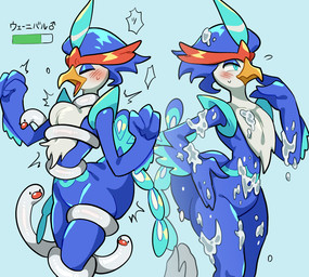 ambiguous_fluids anthro avian_butt beak big_butt blue_body blue_feathers blush butt coiling_around_torso embarrassed feathers front_view gameplay_mechanics gender_symbol gui health_bar leg_grab male male_symbol restrained small_waist soap symbol tentacles tentacles_on_male three-quarter_view sugata1616 nintendo pokemon generation_9_pokemon pokemon_(species) quaquaval wiglett hi_res