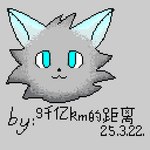 ambiguous_gender blue_ears blue_eyes feral fur grey_body grey_fur solo text jiuqian jiuqi pixel head 1:1 2025 chinese_text dated digital_media_(artwork) icon pixel_(artwork)