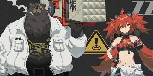 accessory ahoge anthro bangs bare_shoulders beckoning belly breasts chain_jewelry chain_necklace cigarette clothed clothing crop_top eye_patch eye_scar eyewear facial_scar female fingerless_gloves fur gesture gloves hair hair_accessory hair_between_eyes hand_on_hip handwear holding_object holding_weapon jacket jewelry long_hair long_sleeves looking_at_viewer male midriff mouth_hold necklace open_clothing open_jacket open_topwear partially_clothed pigtails pockets red_eyes red_hair scar shirt simple_background slightly_chubby slightly_chubby_anthro slightly_chubby_male small_breasts smoke smoking symbol topwear two_side_up warning_symbol weapon white_clothing white_jacket white_topwear ha_nimiao mihoyo zenless_zone_zero ben_bigger koleda_belobog bear human mammal absurd_res character_request half-length_portrait hi_res portrait