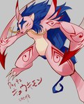 anthro blade_arm blue_hair claws fur hair pink_body pink_fur solo whiskers yellow_eyes 1day1digimon bandai_namco digimon digimon_(species) kyukimon hi_res