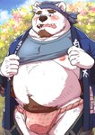 anthro asian_clothing beard belly big_belly blush bodily_fluids bulge clothing cloud east_asian_clothing facial_hair fundoshi humanoid_hands japanese_clothing kemono male moobs navel nipples outside overweight overweight_male plant solo tears tree underwear ryuta-h bear mammal polar_bear ursine 2022 hi_res