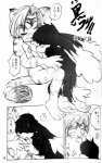 black_and_white comic gay japanese_text klonoa klonoa_(series) kogenta male monochrome onmyou_taisenki oral oral_sex penis sex text
Rating: Explicit
Score: 1
User: BDG-6
Date: December 20, 2013