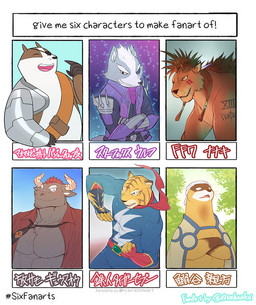 anthro cybernetics eye_patch eyewear group horn machine male muscular muscular_male necktie partitioning pecs slightly_chubby madwakx cartoon_network final_fantasy final_fantasy_vii lifewonders mao_mao:_heroes_of_pure_heart nintendo six_fanarts_challenge square_enix star_fox tokyo_afterschool_summoners badgerclops gyumao_(tas) red_xiii wolf_o'donnell badger bovid bovine canid canine canis cyborg felid mammal mustelid musteline pantherine tiger wolf character_request half-length_portrait meme multiple_images portrait