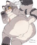 anthro balls big_butt butt dialogue genitals male nude overweight overweight_anthro overweight_male solo text sasamino felid feline mammal pallas's_cat japanese_text translated young_(lore)